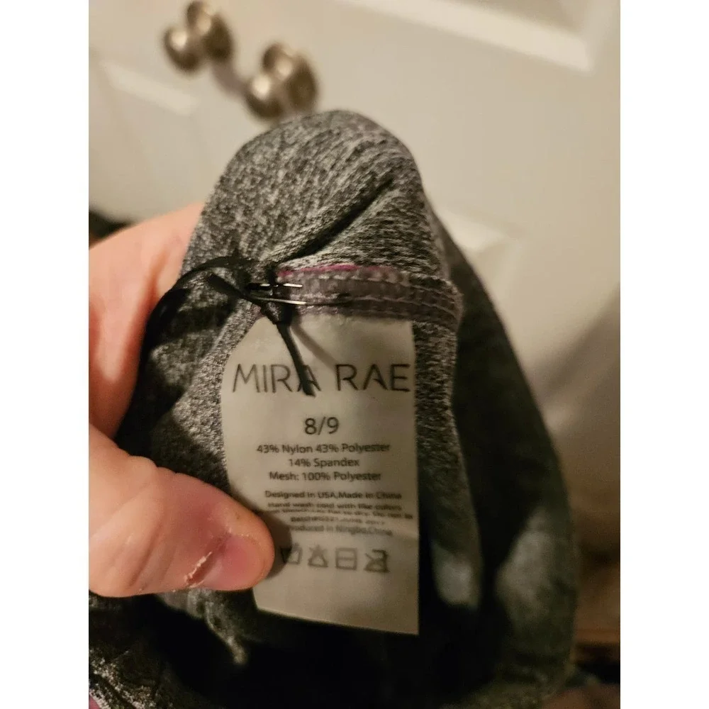 NWT Mira Rae gray cropped leggings lace detail‎ size 8/9
